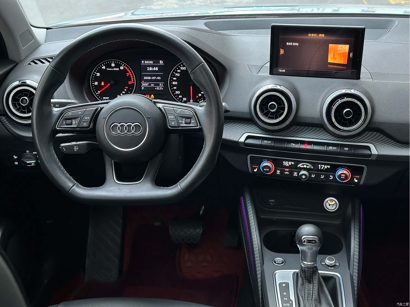 Audi Q2L, 2022 15