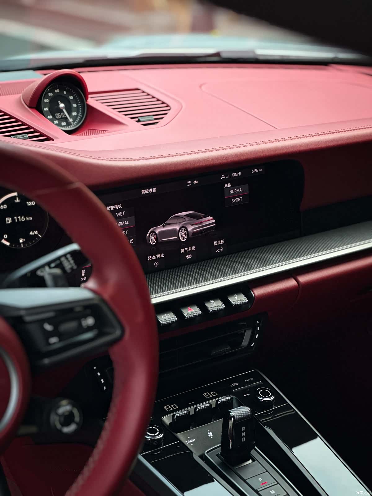 Porsche 911, 2021 8