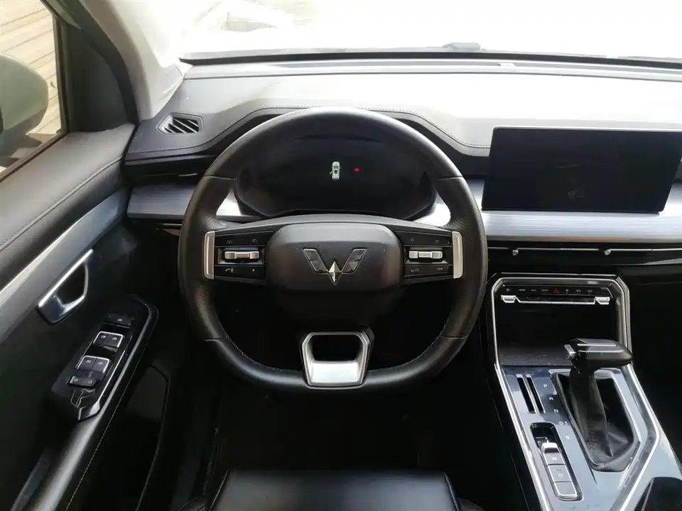 Wuling Wuling Xingchen