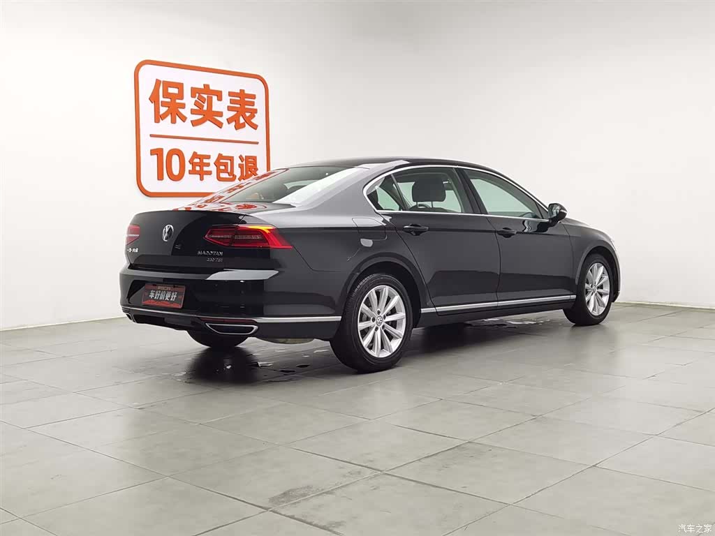 Volkswagen Magotan, 2019 2