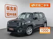 ������ 2016�� 1.4T �Զ����ܰ�+