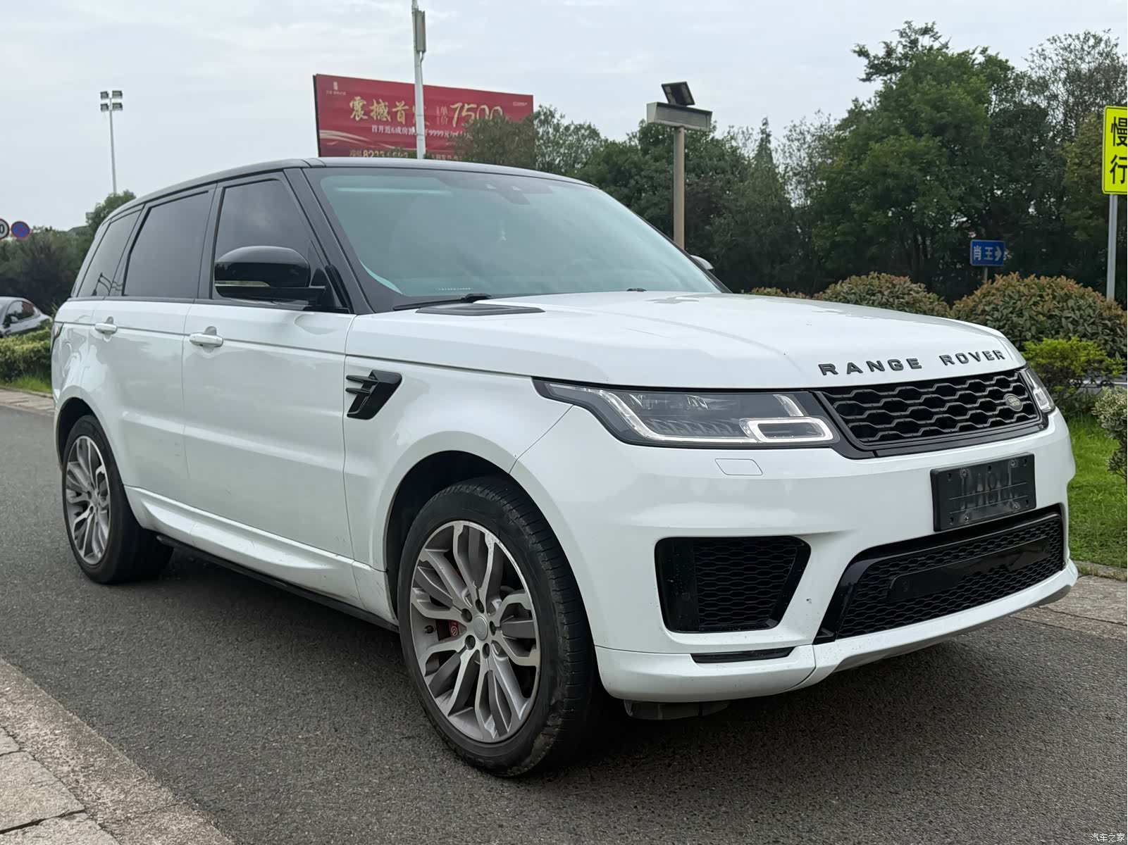 Land Rover Range Rover, 2018 3