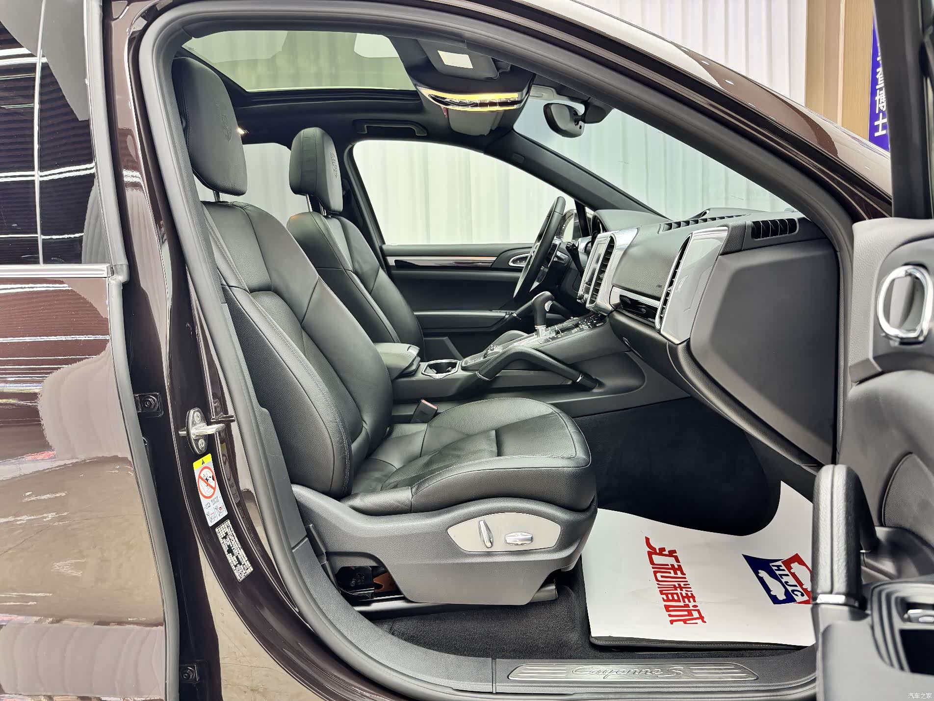 Porsche Cayenne, 2016 18