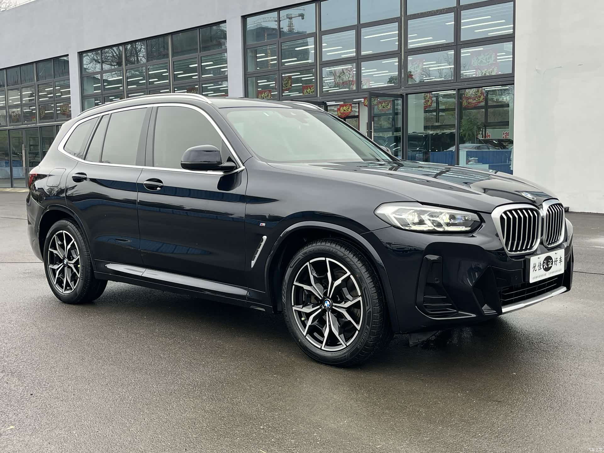 BMW X3, 2024 3