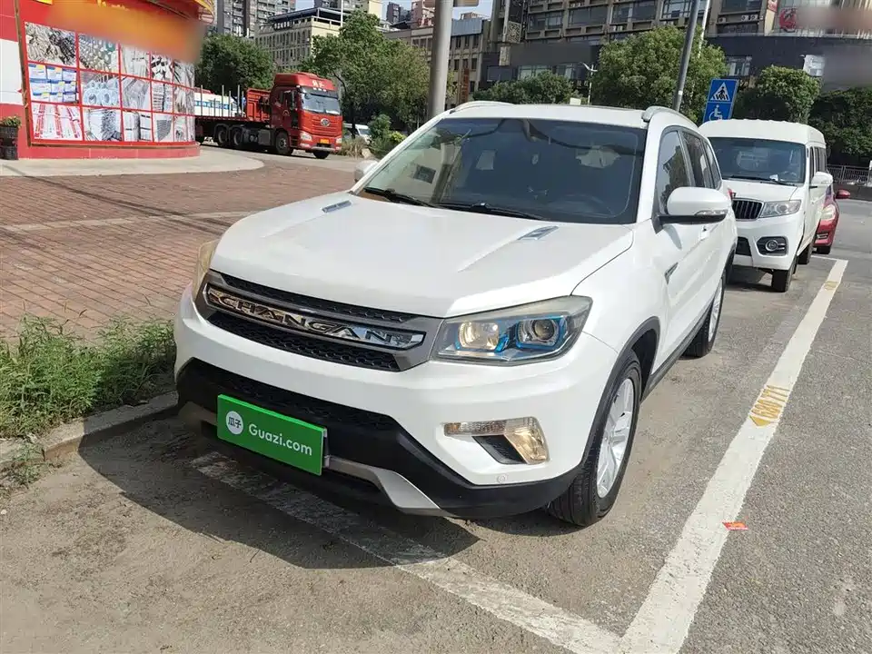 Changan CS75
