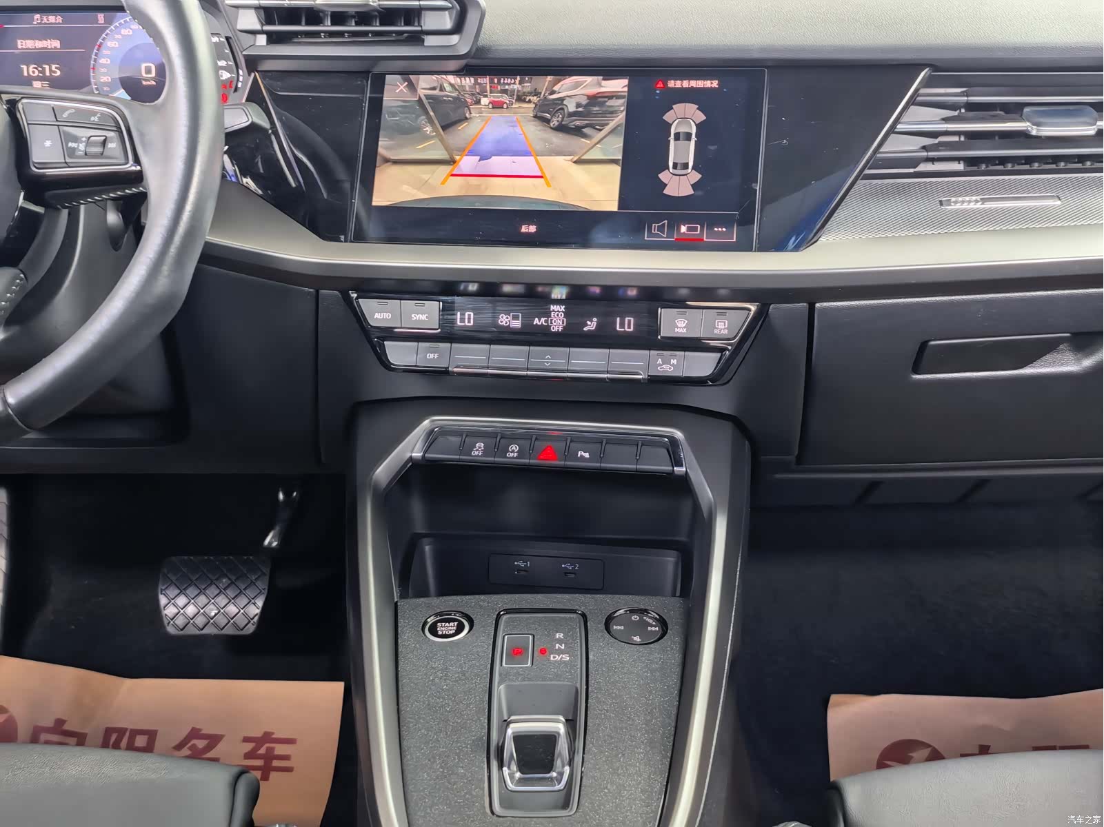 Audi A3, 2022 10