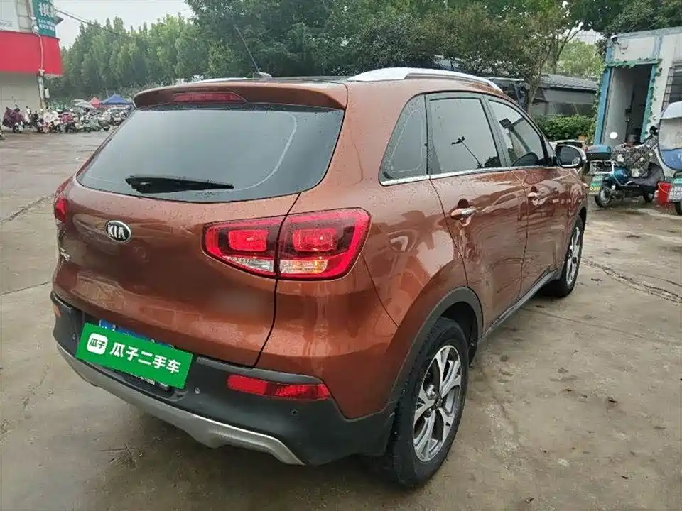 Kia KX3 proud run