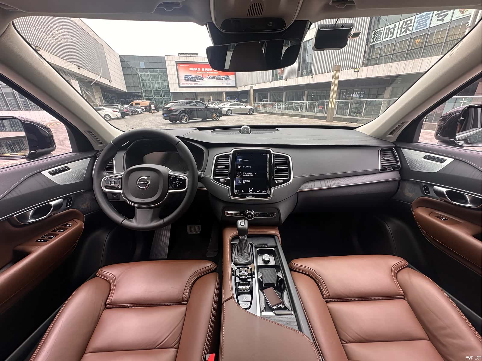 Volvo XC90, 2019 14