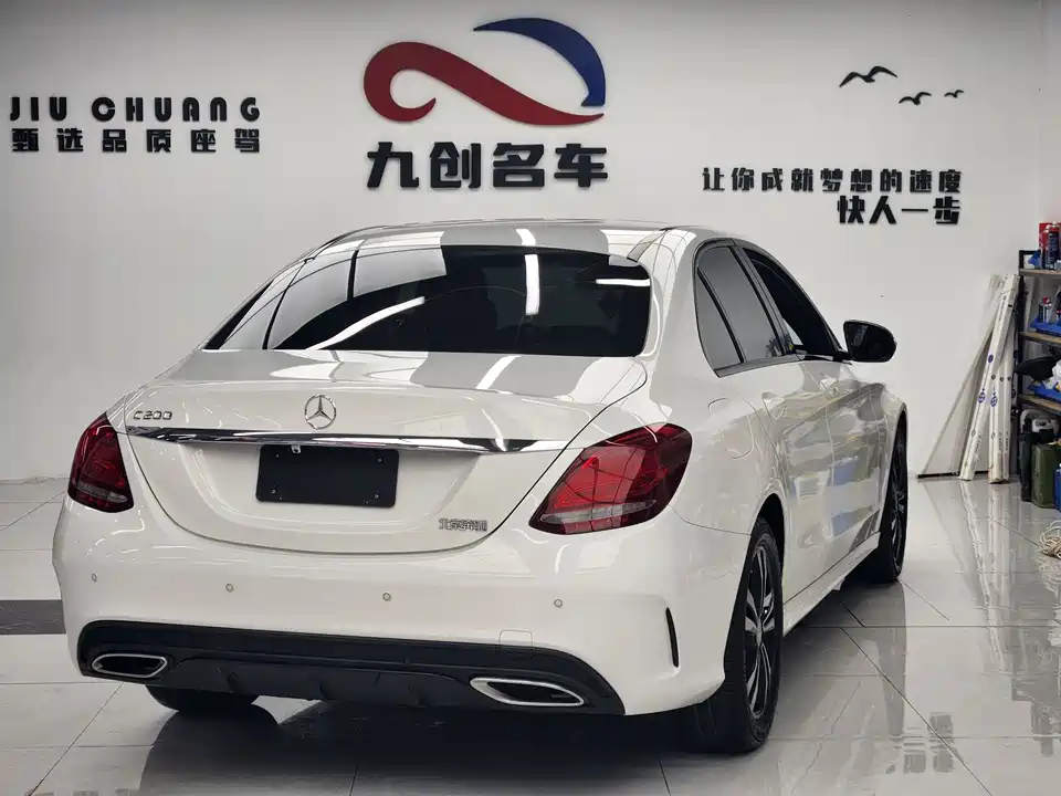 Mercedes-Benz Class C