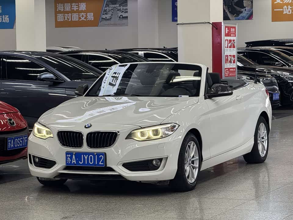 BMW 2 series BMW 2 series