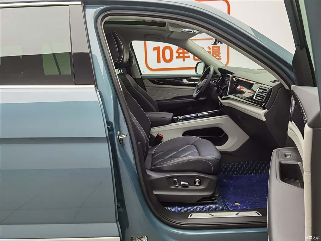 Volkswagen Teramont, 2023 23