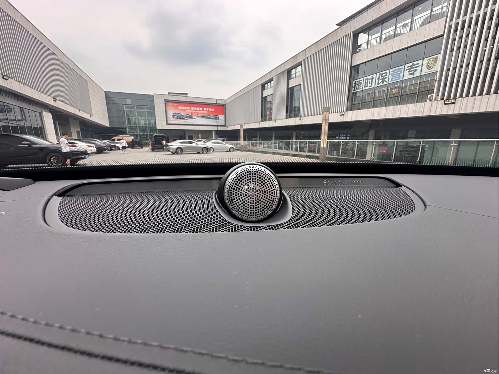 Volvo XC90, 2019 18
