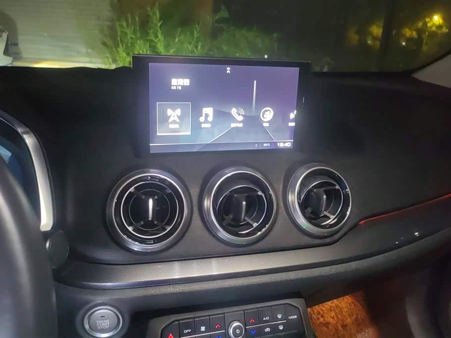 Weipai VV5