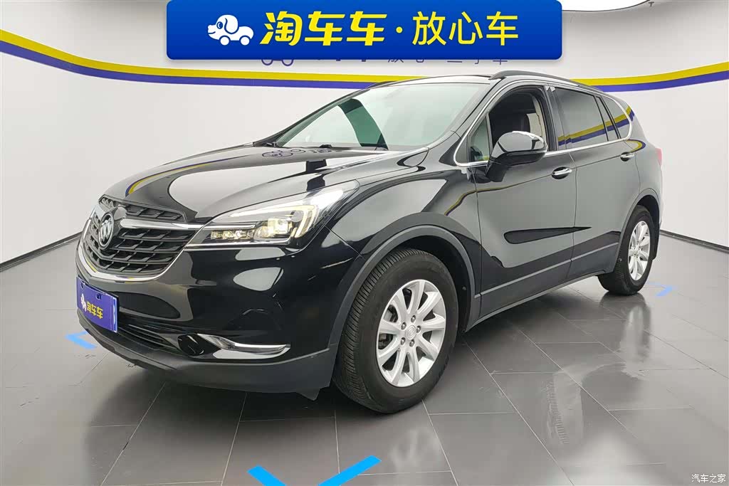 Buick Envision Plus, 2021 1