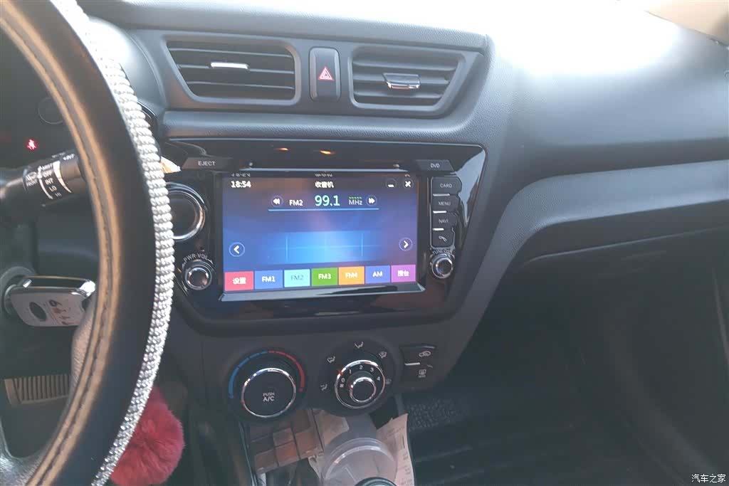 Kia K2, 2014 13
