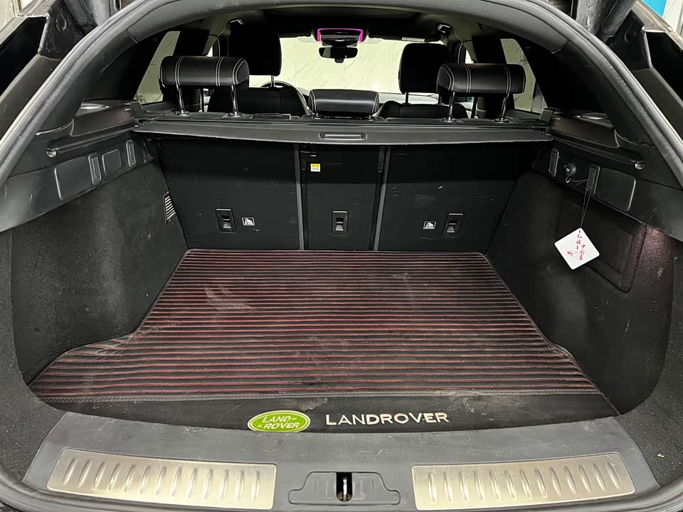 Land Rover Range Rover Star Pulse