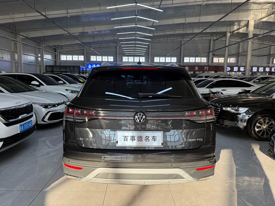 Volkswagen Tanyue
