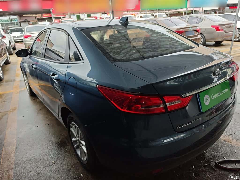 Ford VI, 2020 все фото