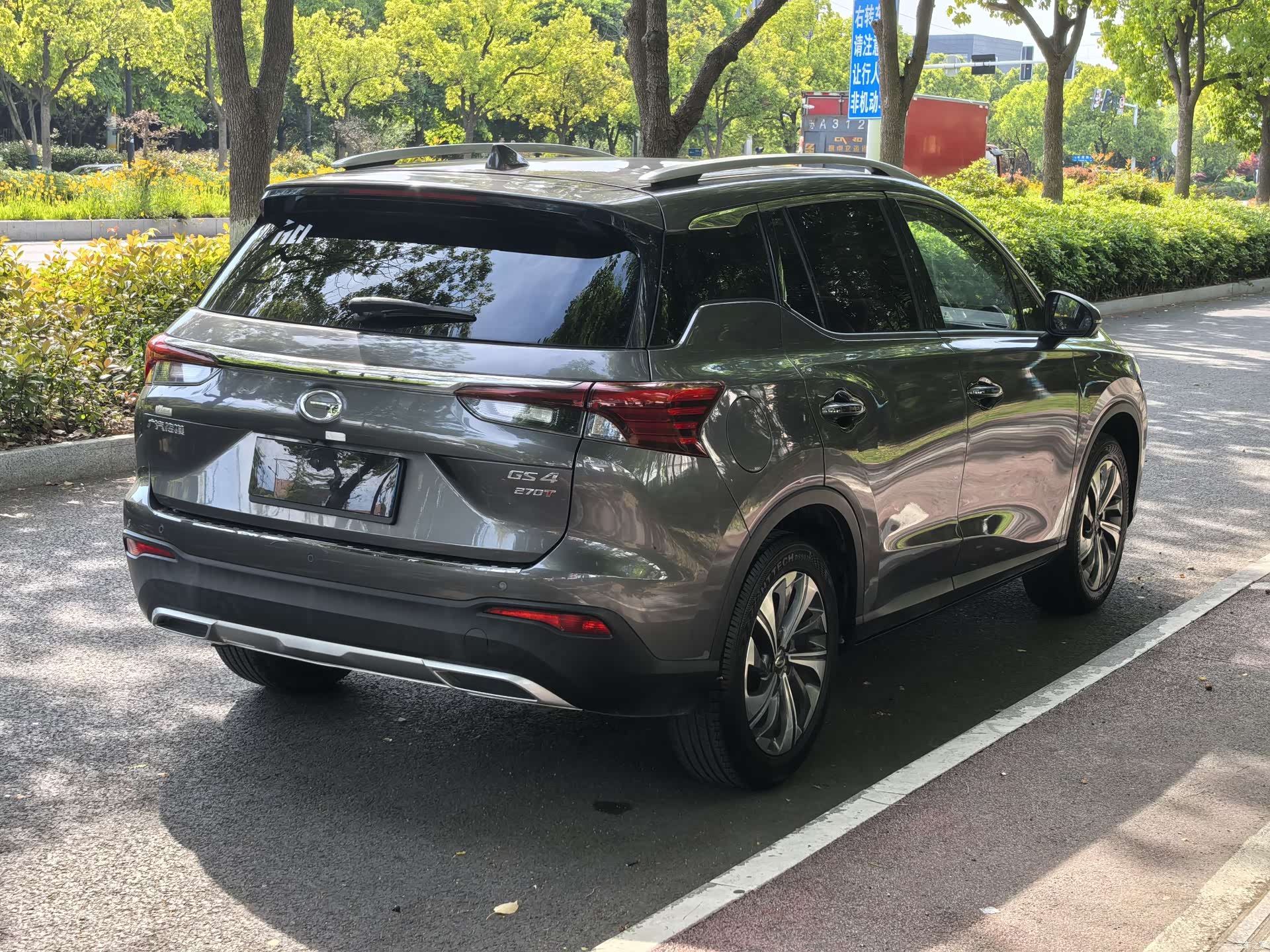 GAC GS4, 2020 4