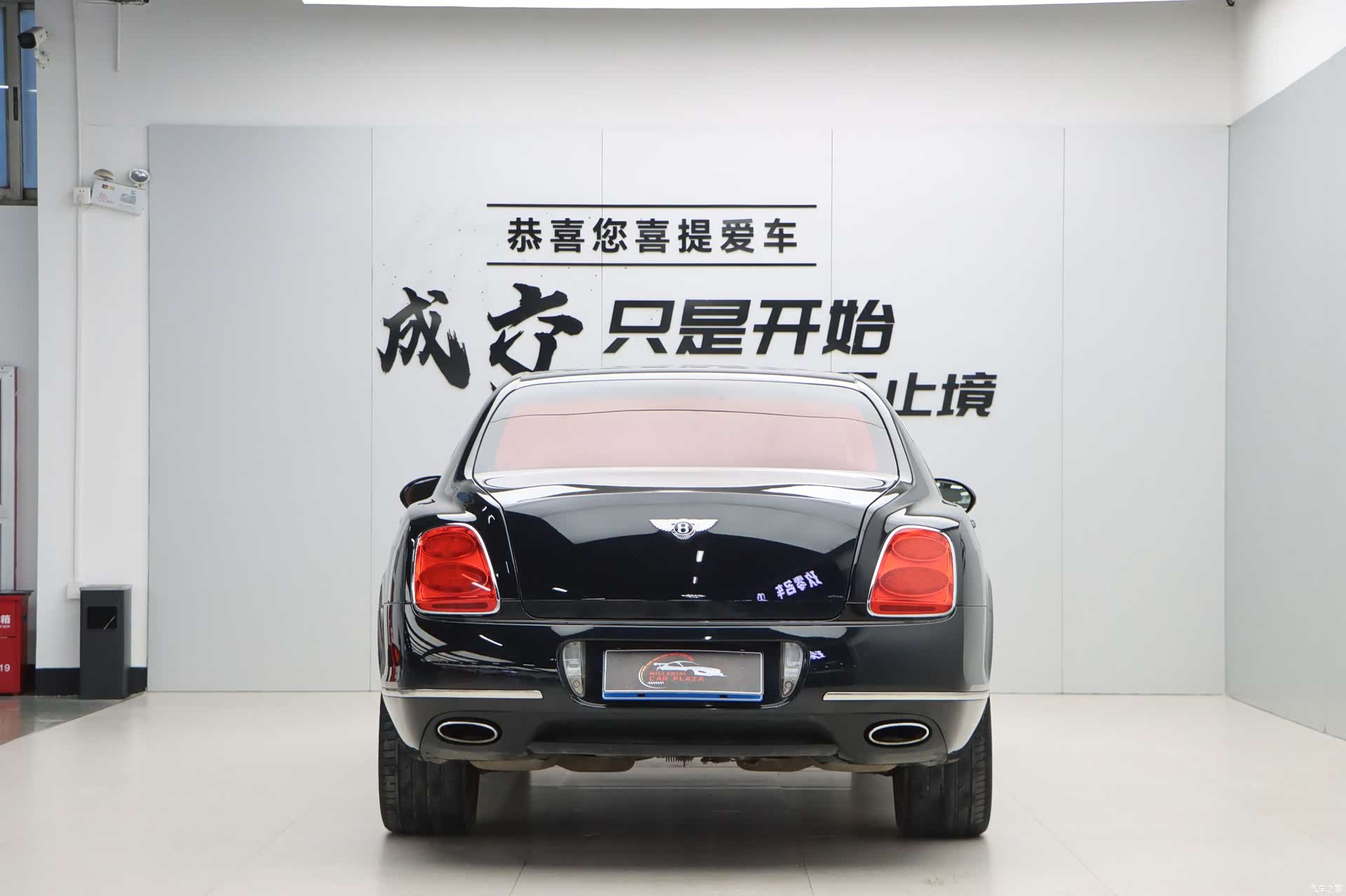 Bentley Flying Spur, 2014 4