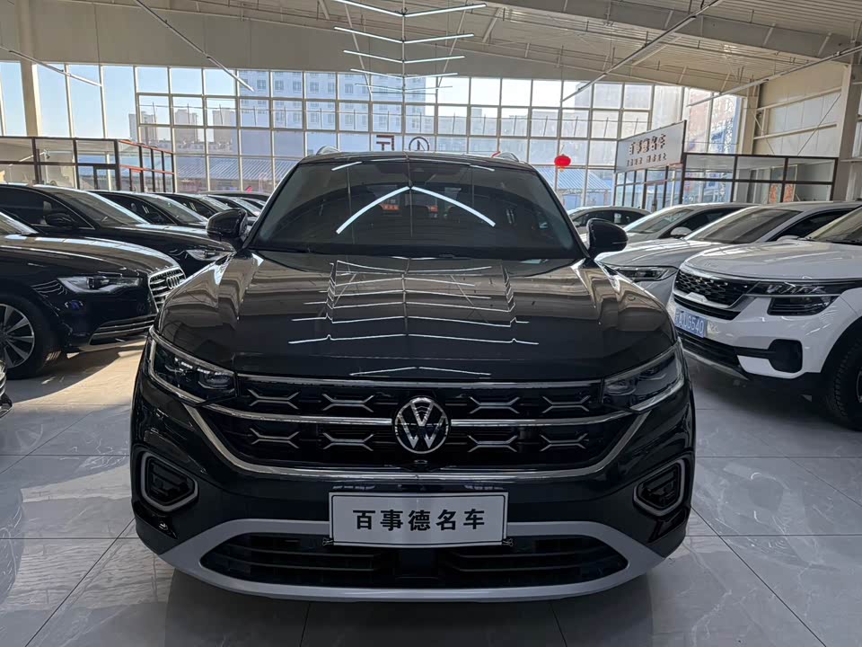 Volkswagen Tanyue