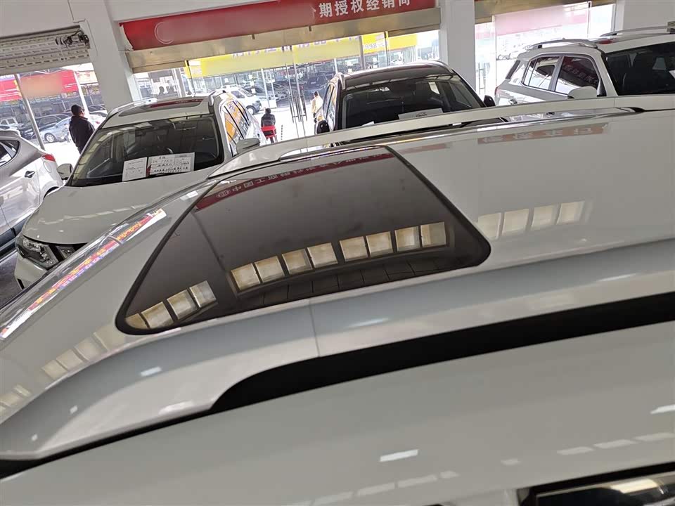 Trumpchi Trumpchi GS4