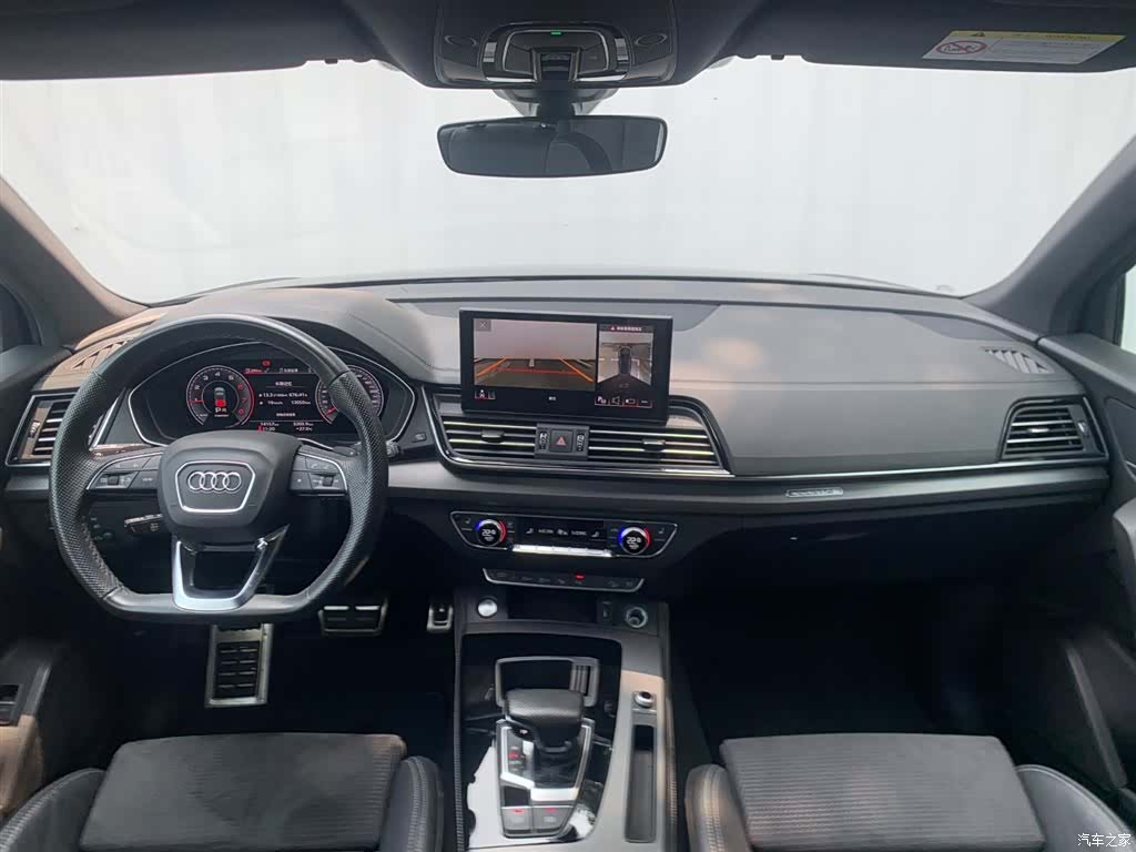 Audi Q5L, 2024 9