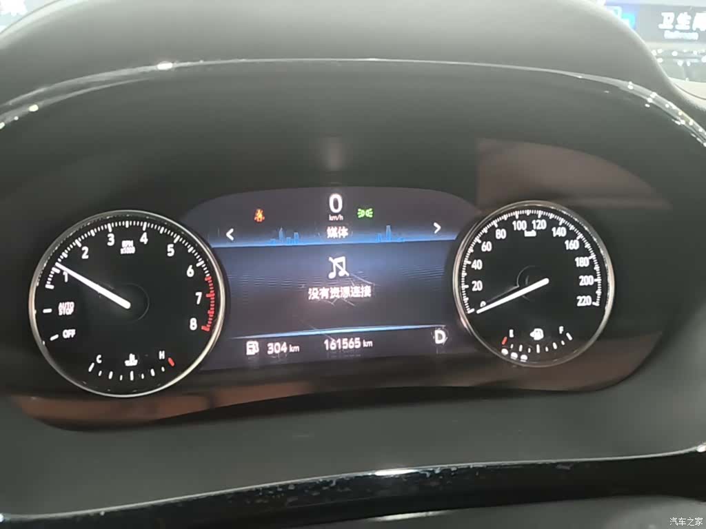 Buick GL8, 2023 12