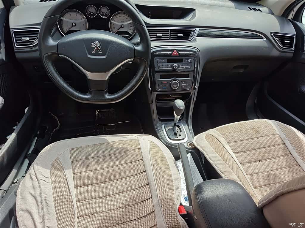Peugeot 308, 2016 13