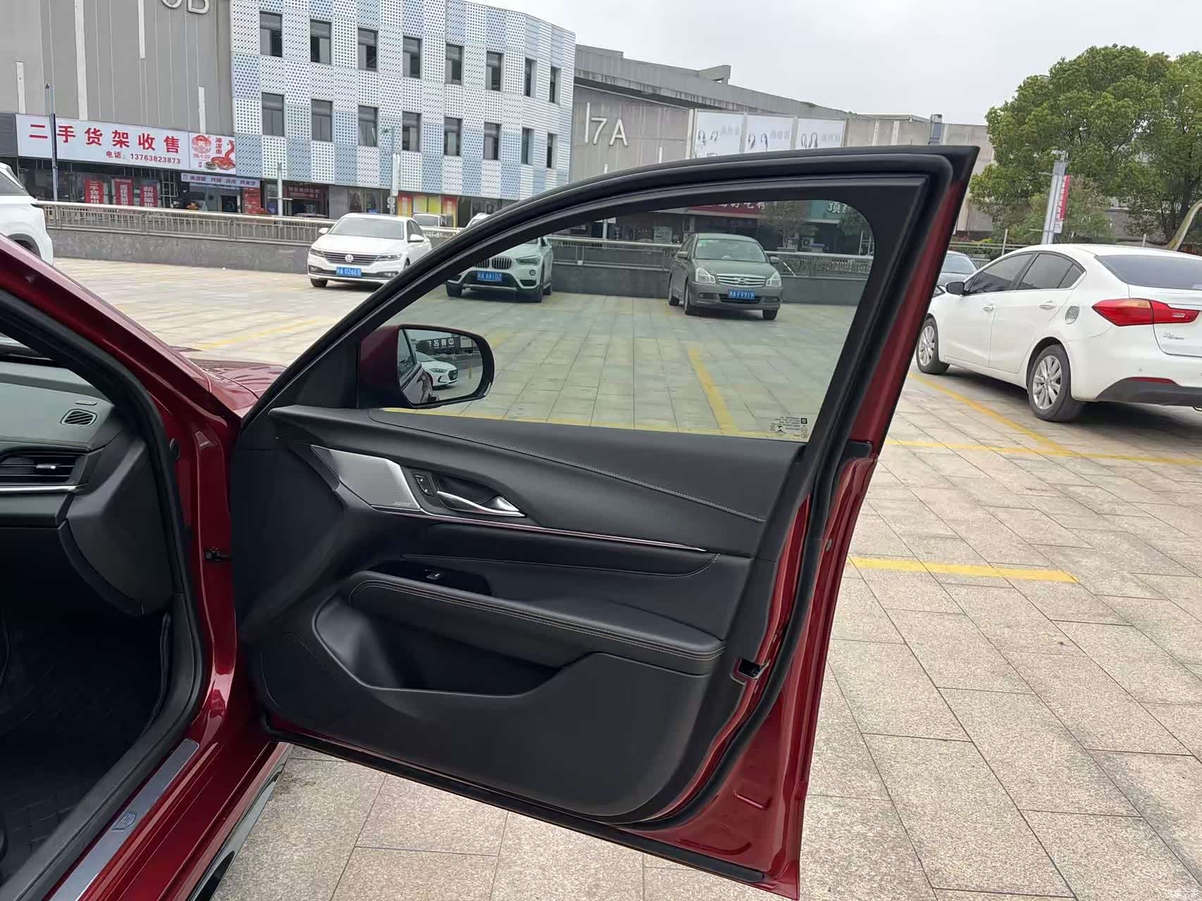 Cadillac CT4, 2020 27