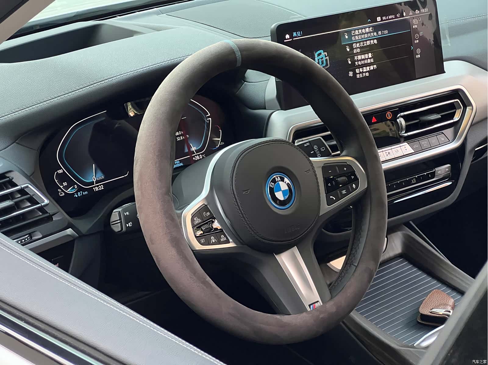 BMW iX3, 2022 17