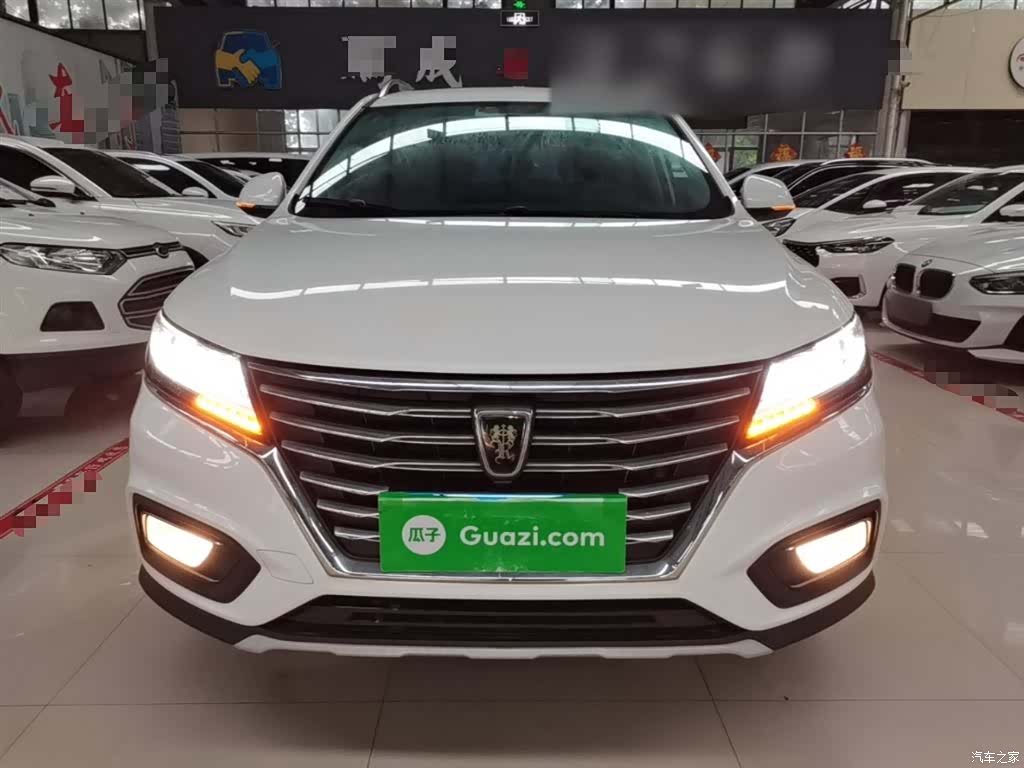 Roewe RX5, 2020 3