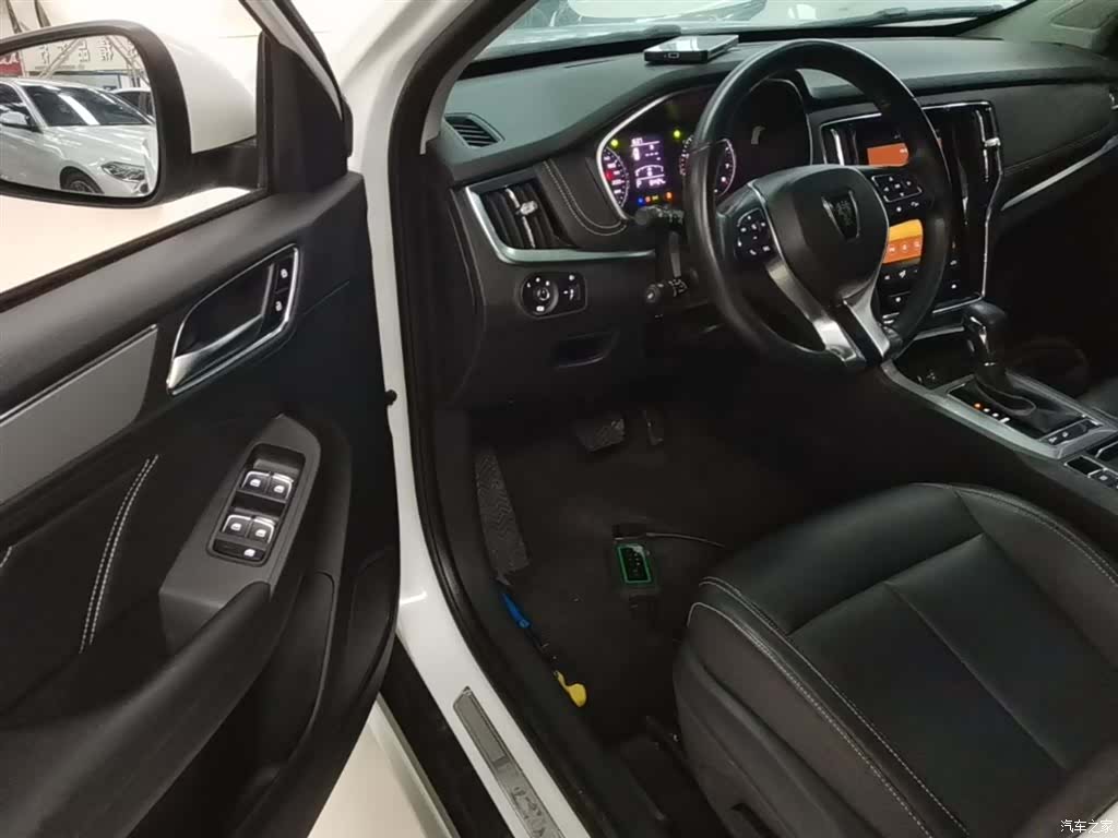Roewe RX5, 2020 16