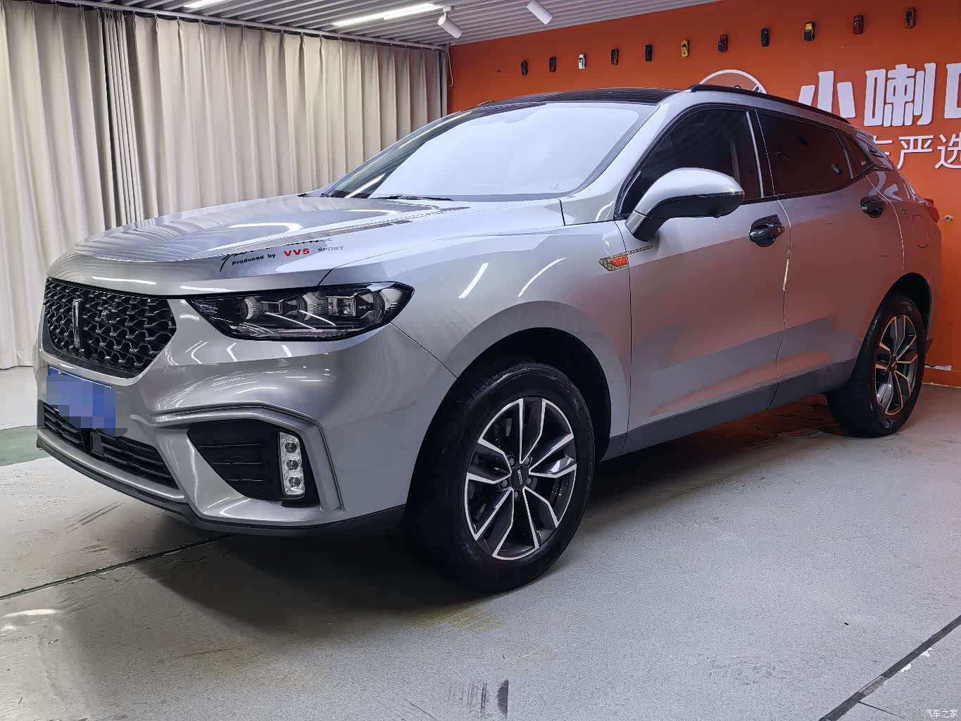 WEY VV5, 2020 1