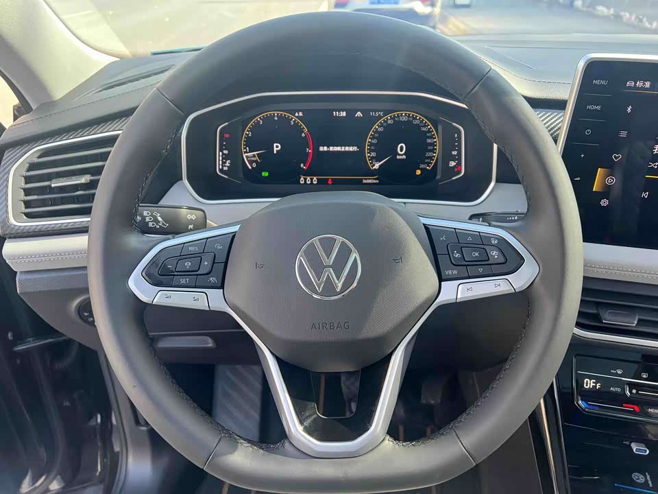 Volkswagen Tanyue