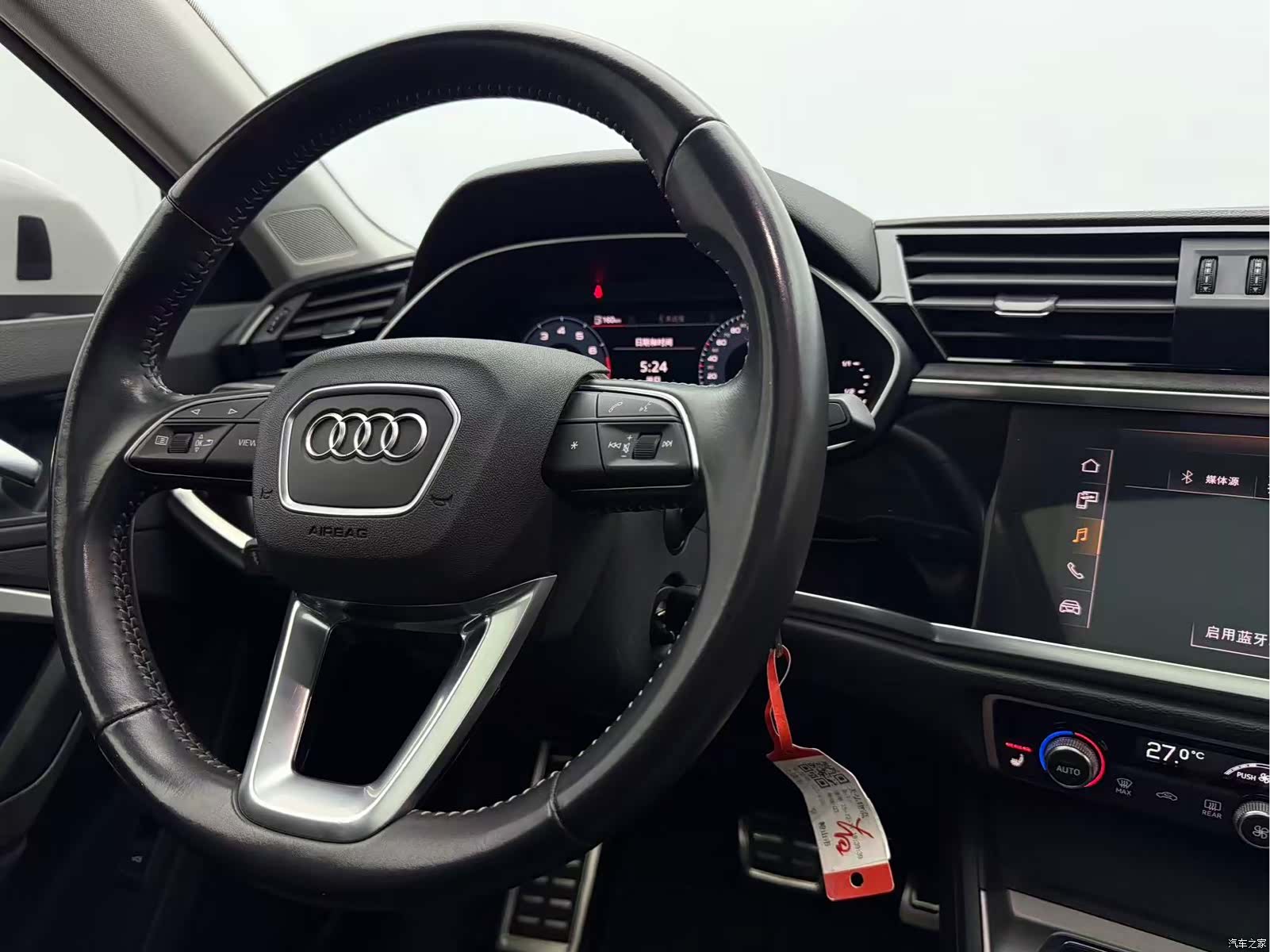 Audi Q3, 2021 16