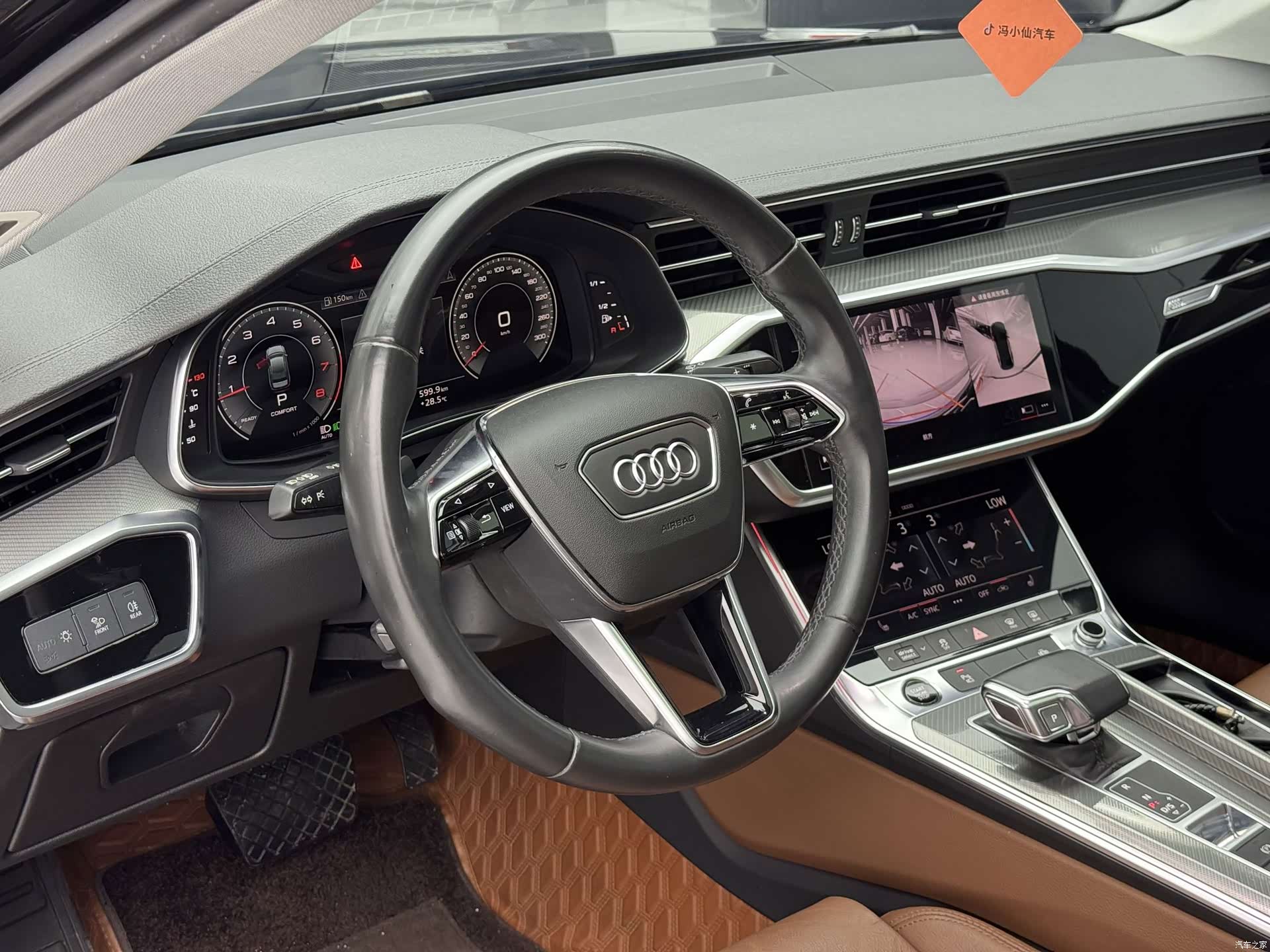 Audi A6L, 2022 3