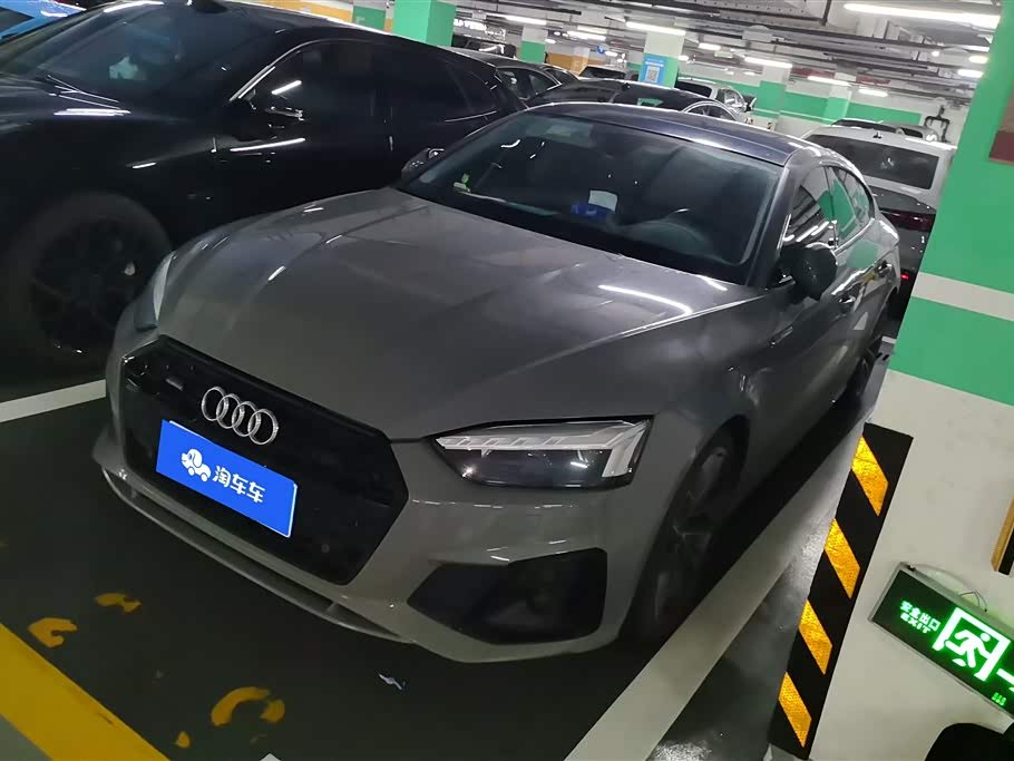 Audi A5