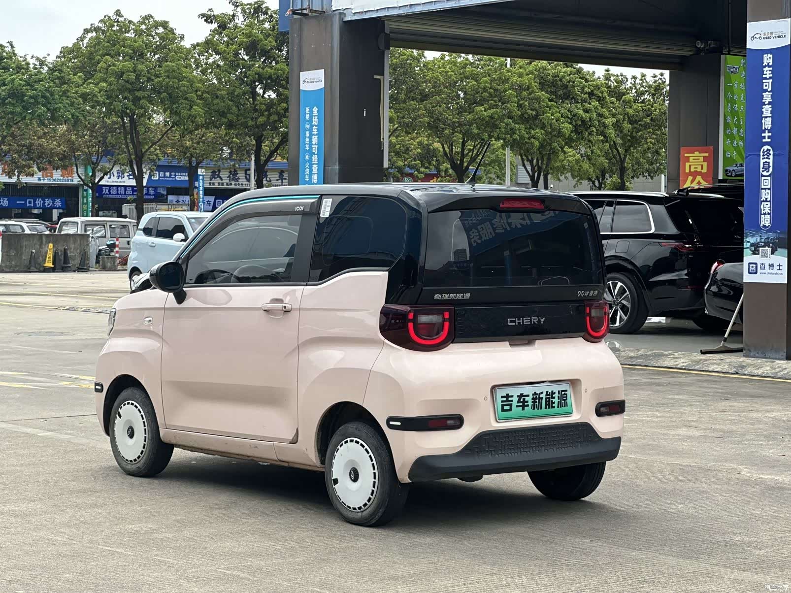 Chery QQ, 2024 6