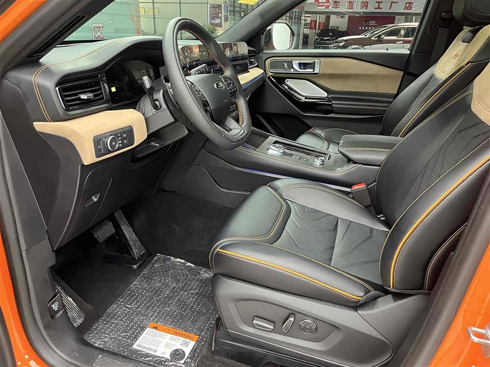 Ford Explorer Ford Explorer