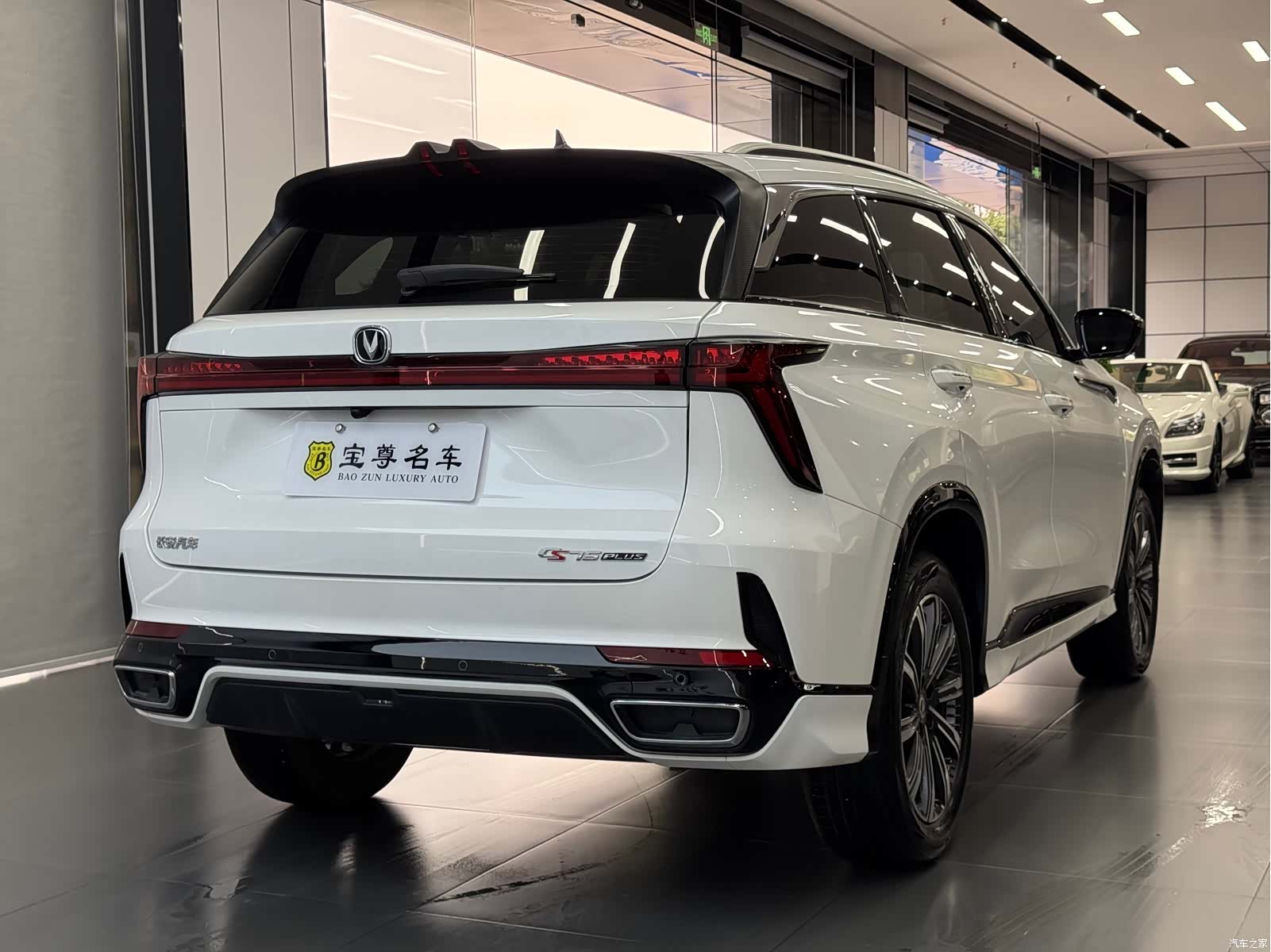 Changan CS75, 2025 6