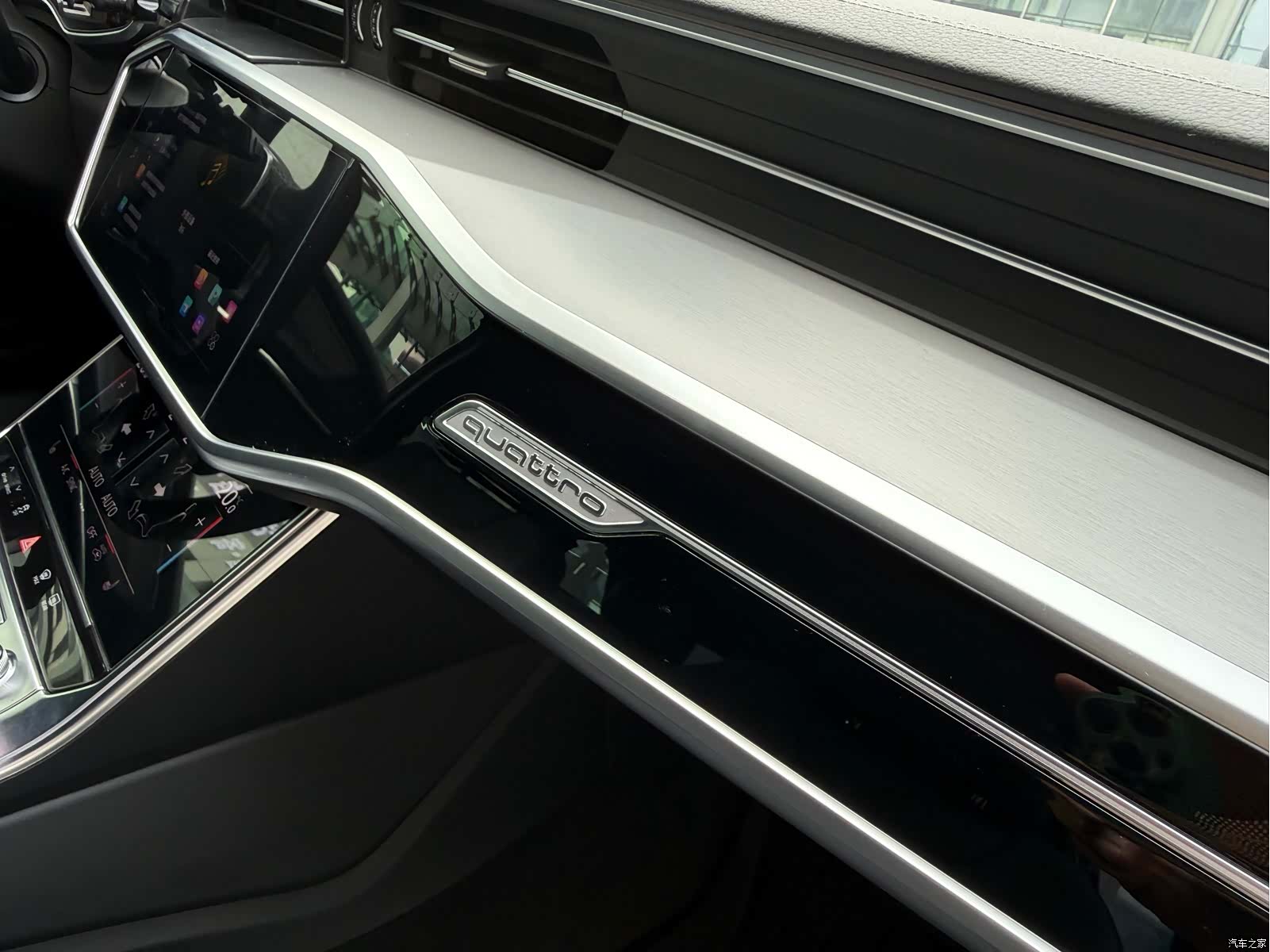 Audi A6, 2023 29