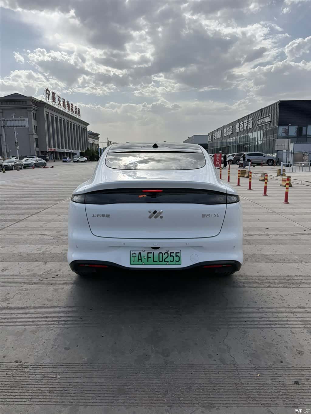 IM Motors LS6, 2025 4