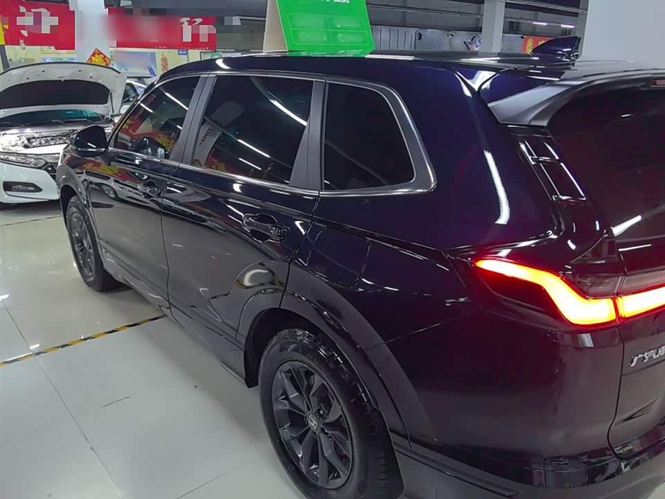 Honda Hao Ying Honda Hao Ying