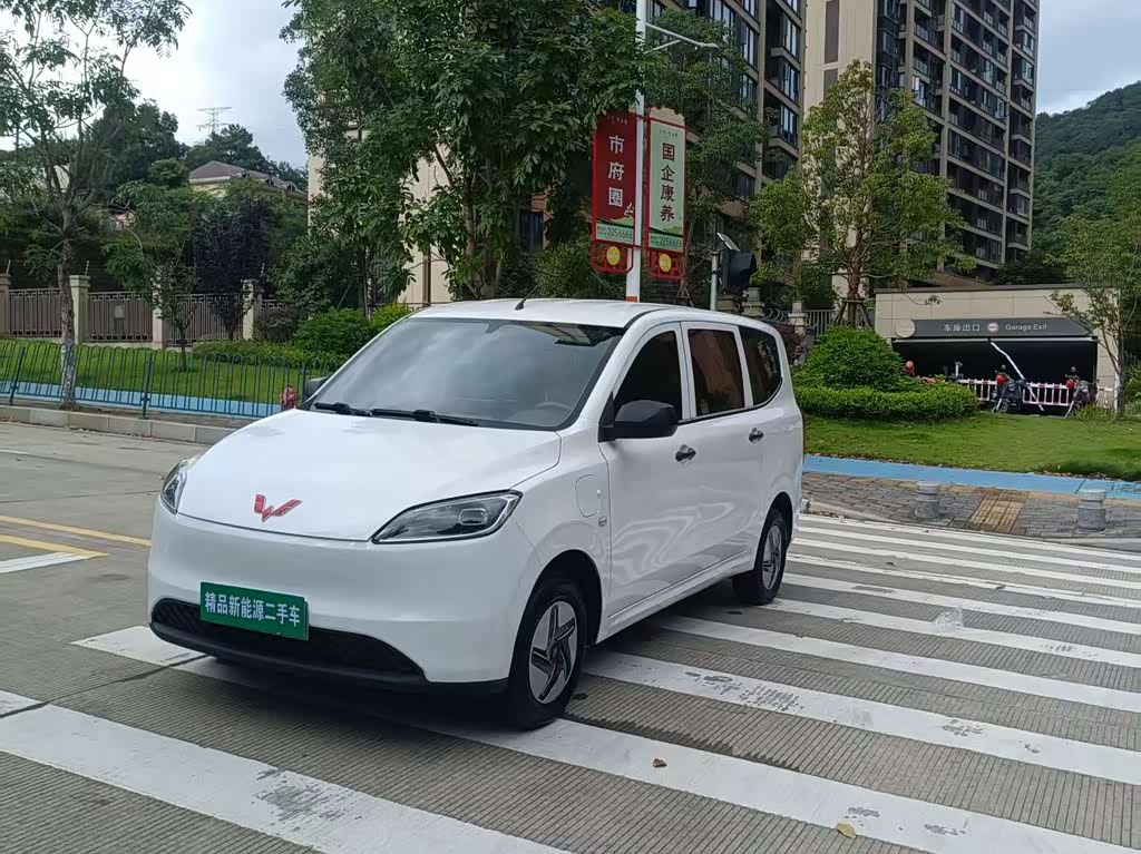 Wuling Hongguang EV