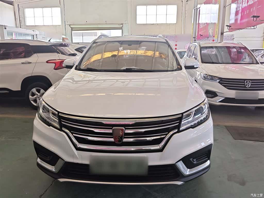 Roewe RX3, 2020 3