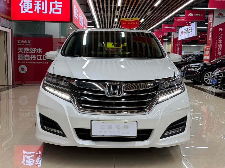 Honda Elysion 2017, фото 2
