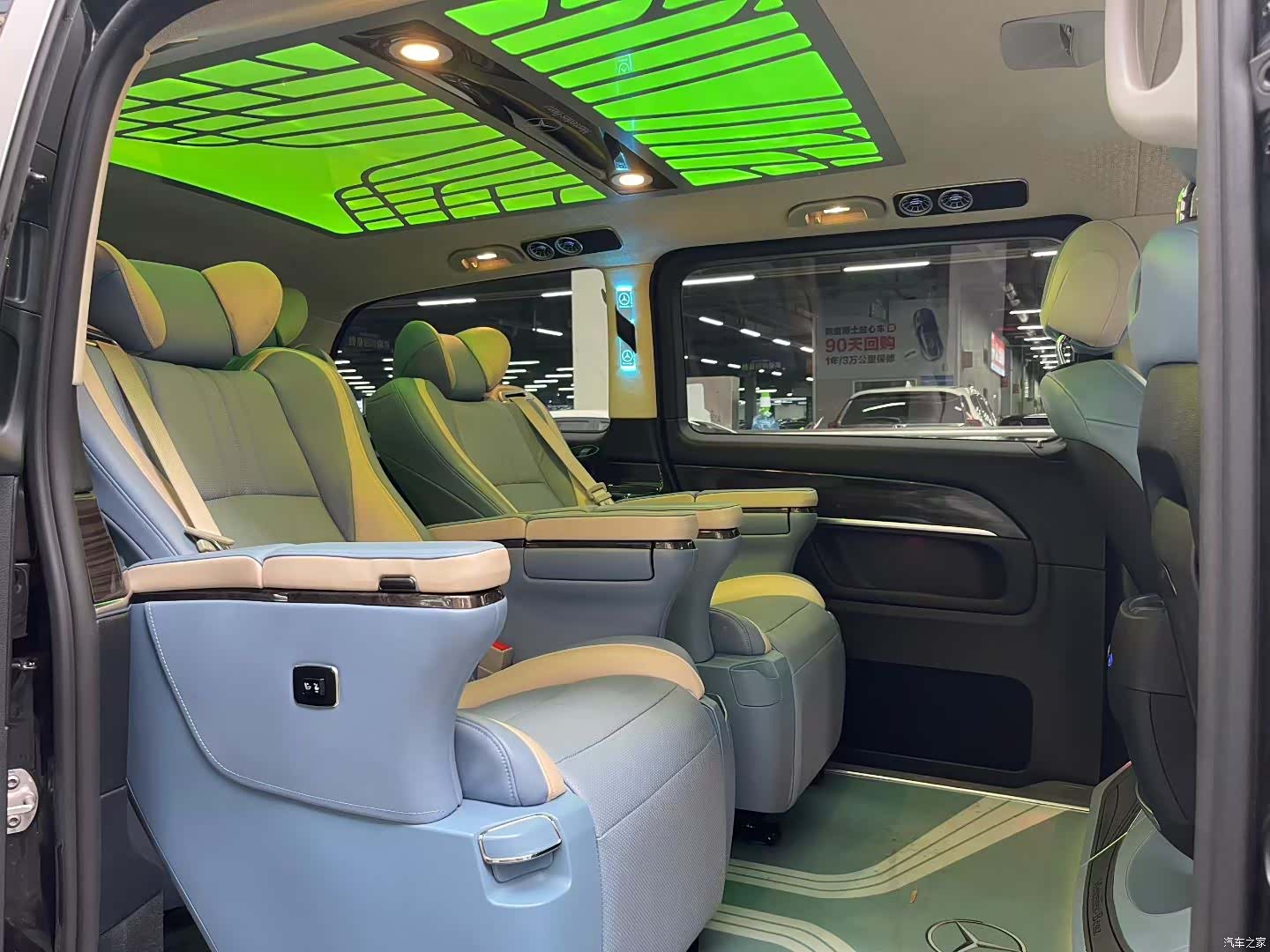 Mercedes-Benz V-Class, 2017 14