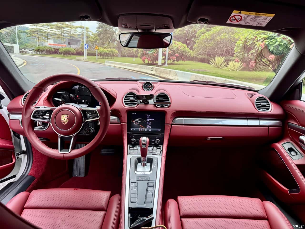 Porsche Cayman, 2022 6
