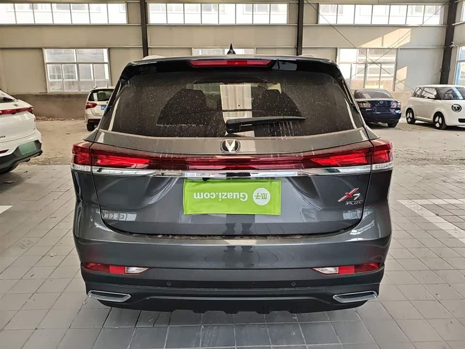 Changan X7 PLUS